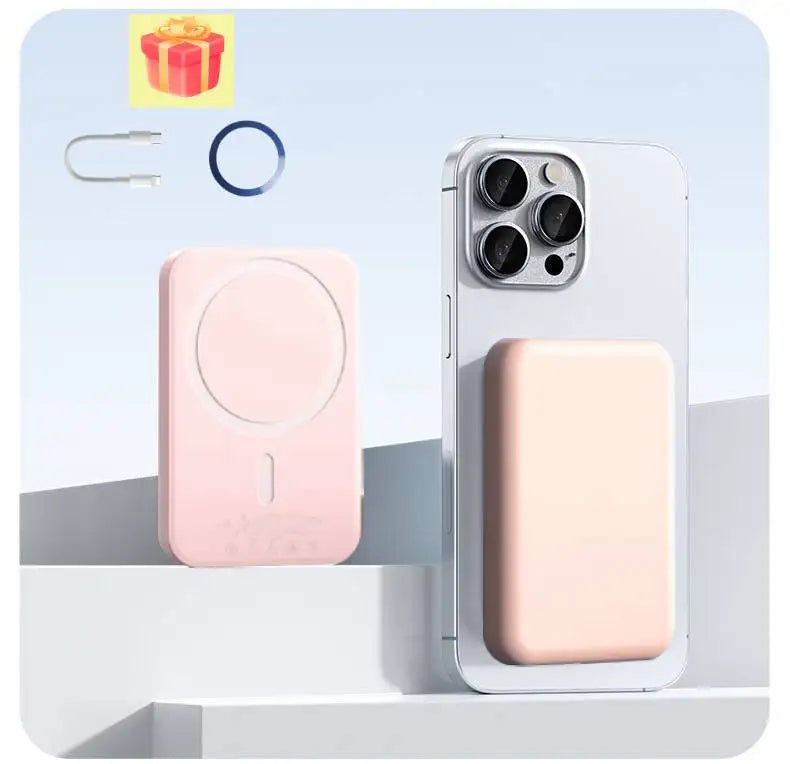"Lightweight Magnetic Power Bank: 10000mAh, Fast Charging +FCC Certified. Perfect for iPhone 16/17!"